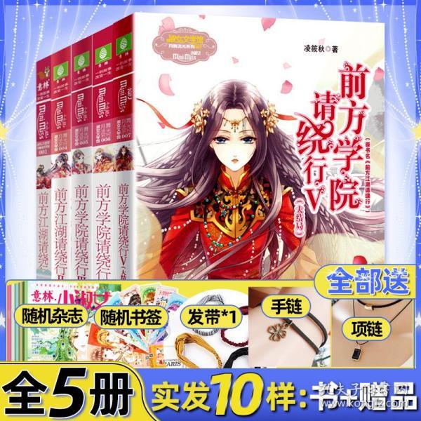 hahabet梦想
