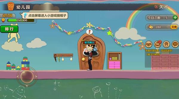 专业问答网站 男朋友跟一个七年的朋友该选哪个?,解决你的疑惑