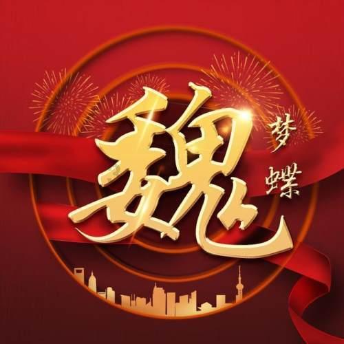 专属经常吃烧烤会致癌吗?,探索知识星球的无限可能!