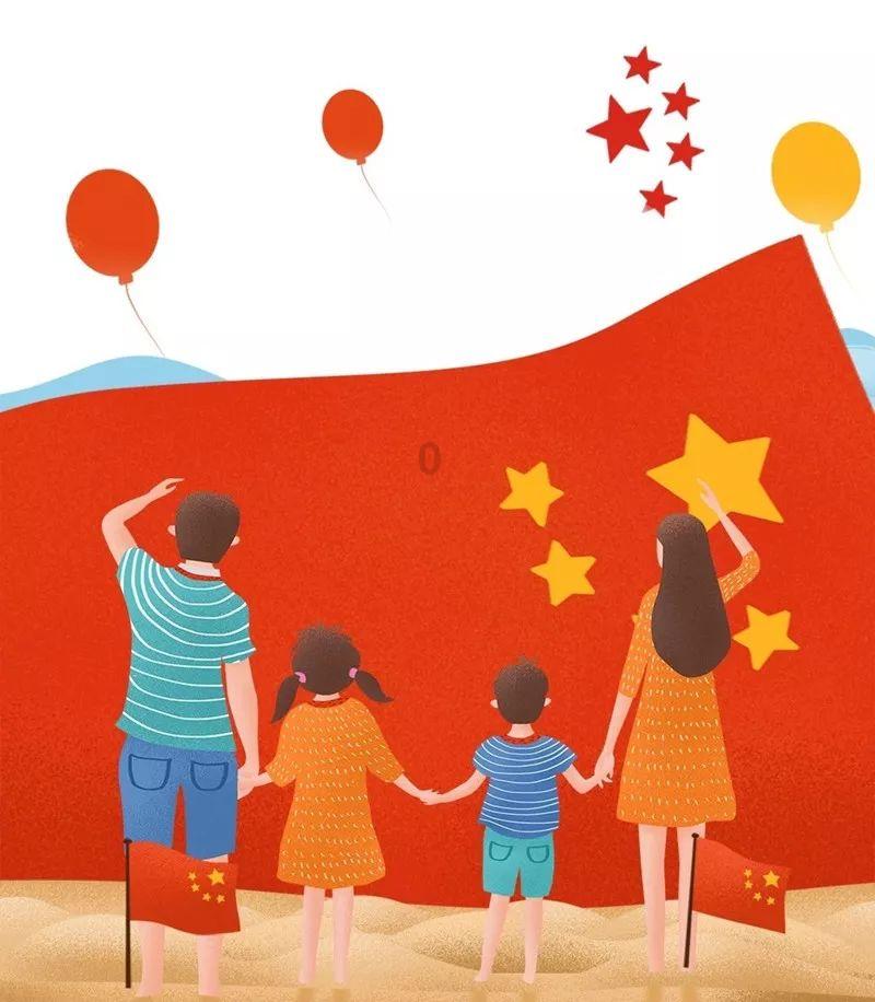 同学聚会时,穿什么衣服既不失礼也不浮夸?-知识星球平台-专业的学习与交流社区