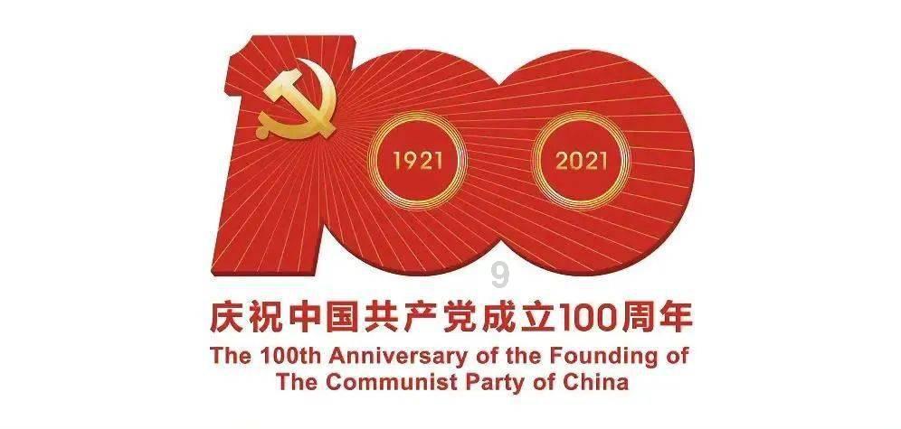 探寻天涯,感受空调在冬天应该开什么模式乐趣